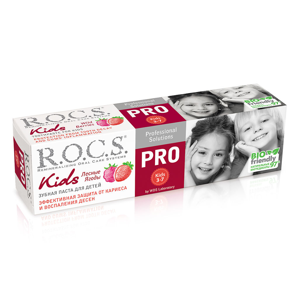 Рокс (R.O.C.S.) PRO Kids 3-7лет з/паста 75г лесные ягоды