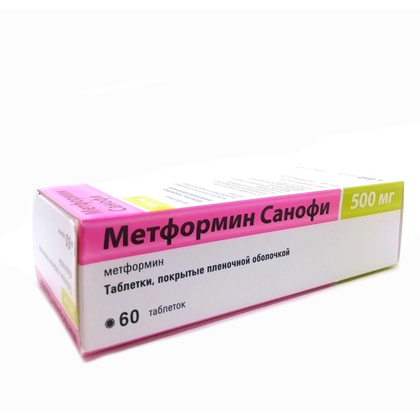 Метформин Санофи таб. п.плен.об. 500 мг №60
