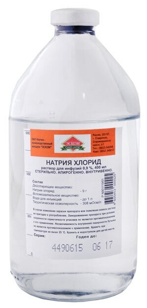 Натрия Хлорид р-р д/инф. 0,9% 400мл Эском НПК ОАО