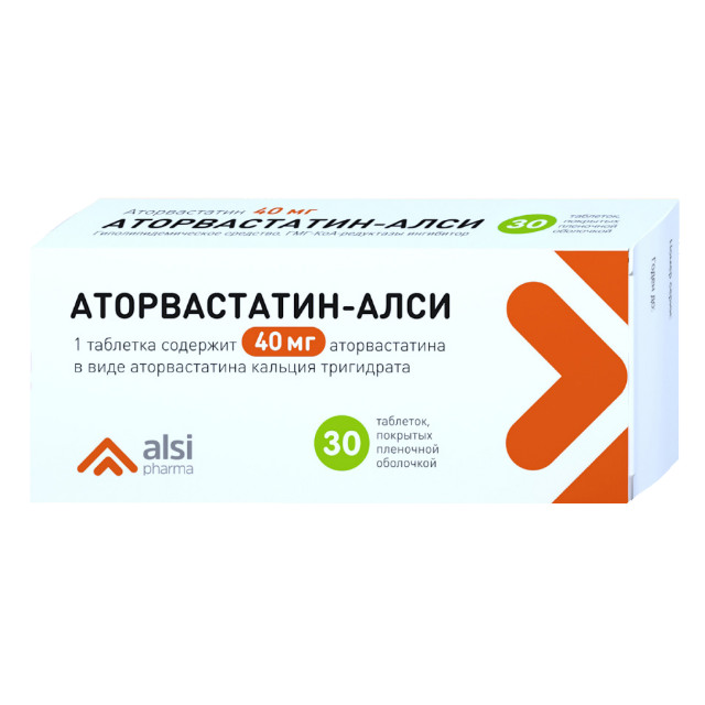 Аторвастатин-АЛСИ табл.п.п.о. 40мг №30