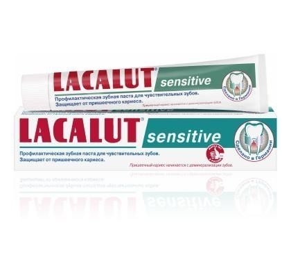 Лакалют (Lacalut) Sensitive з/паста 50мл