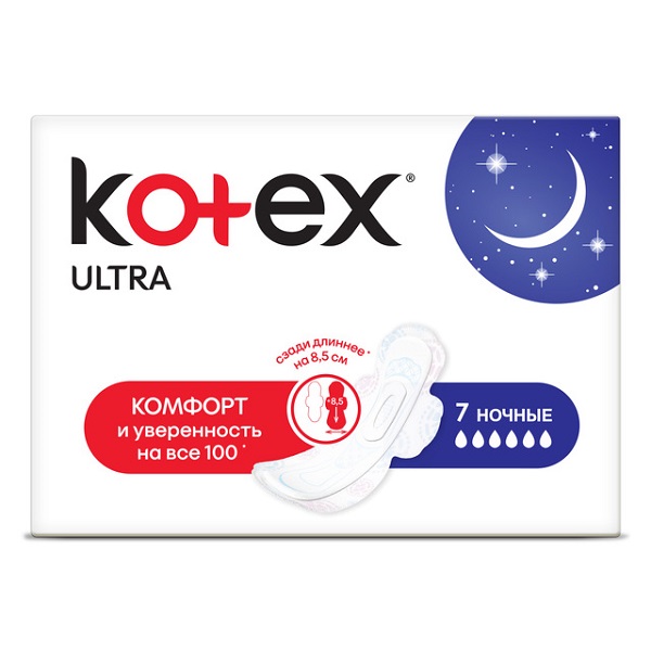 Котекс (Kotex) Ultra Night прокладки гигиен №7