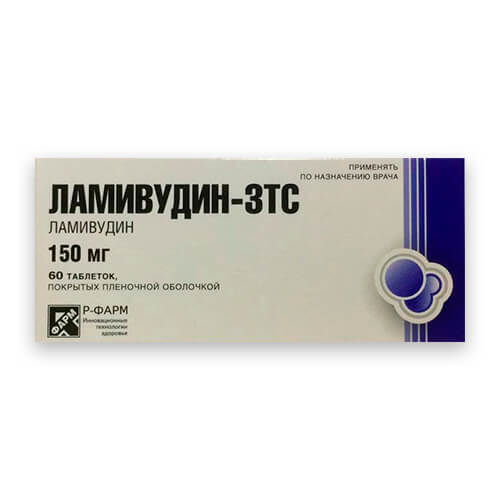 Ламивудин-ЗТС таблетки покрыт.плен.об. 150 мг 60 шт. Технология лекарств