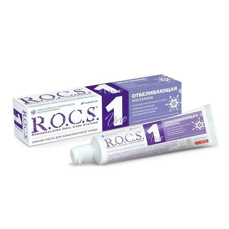 Рокс (R.O.C.S.) Uno  Whitening з/паста 74г отбеливающая