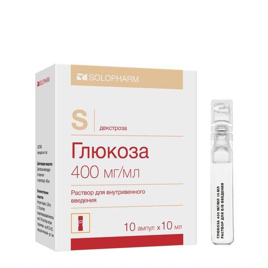 Глюкоза-СОЛОфарм раствор для внутривенного введения 400мг/мл 10мл №10
