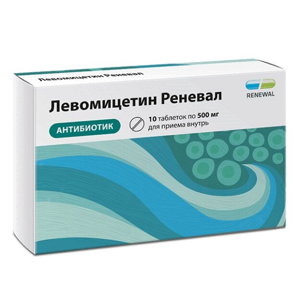 Левомицетин Renewal таб ппо 500мг №10
