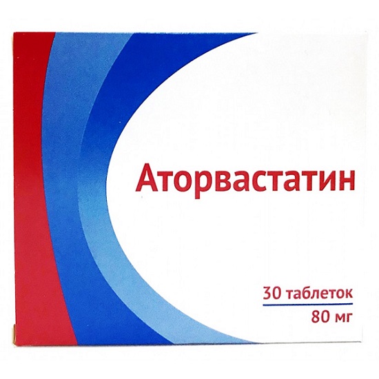 Аторвастатин табл. п.п.о. 80 мг №30 Озон ООО