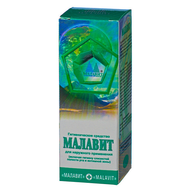 Малавит раствор для наружного применения 30мл