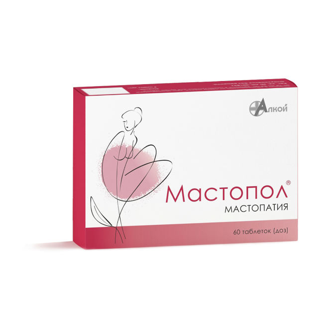 Мастопол таблетки подъязычные гомеопатические №60