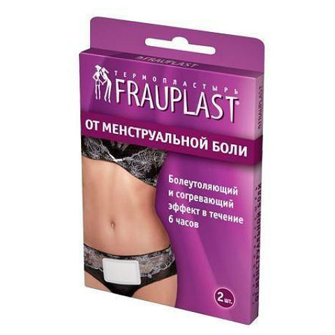 Термопластырь Frauplast от менструальной боли 7 х 9,6 см 2 шт. Хуман
