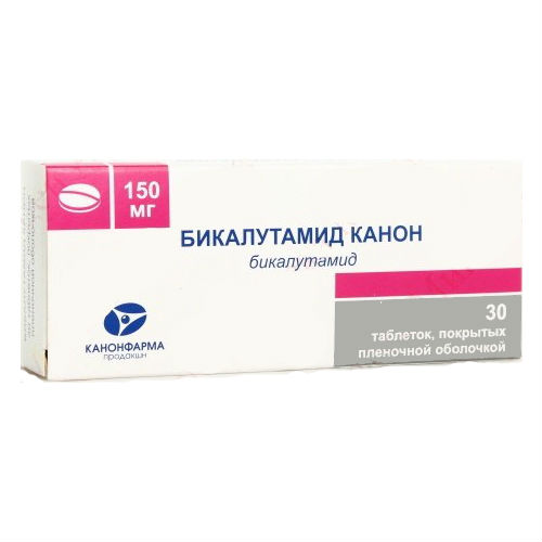 Бикалутамид-Канон таблетки покрытые пленочной оболочкой 150мг №30 Канонфарма