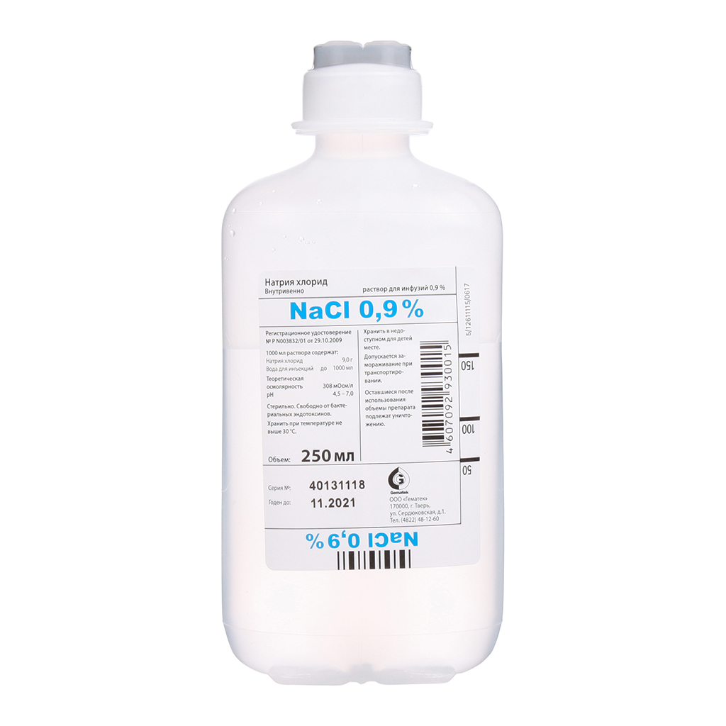 Натрия хлорид р-р для инфузий 0.9% 500 мл контейнер п/э инд уп. 1 шт. Гематек
