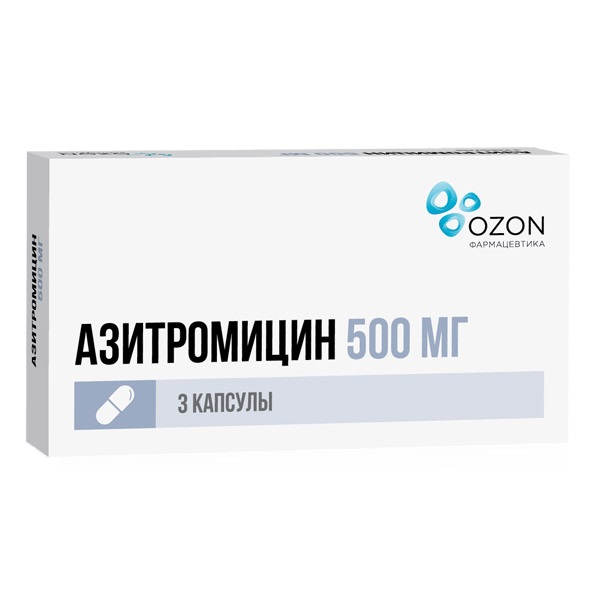 Азитромицин табл.п.п.о. 500мг №3