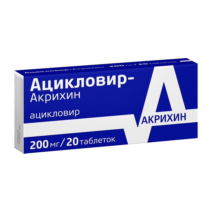 Ацикловир-Акрихин таб 200мг №30
