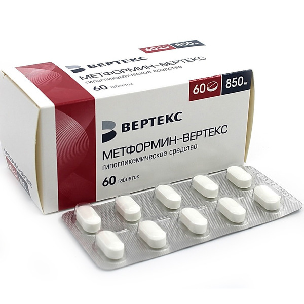 Метформин-Вертекс табл.п.п.о. 850мг №60