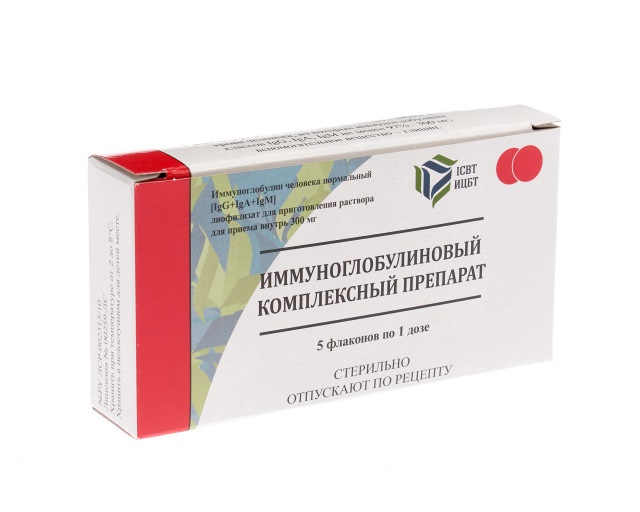 Иммуноглобулиновый комплексный препарат (КИП) лиоф. д/р-ра для приема внутрь 300мг фл №5 ИЦБТ