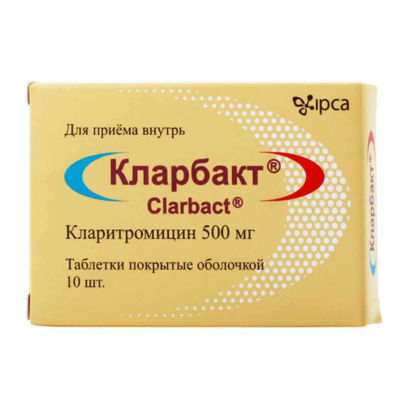 Кларбакт таблетки 500 мг, 10 шт. Ипка