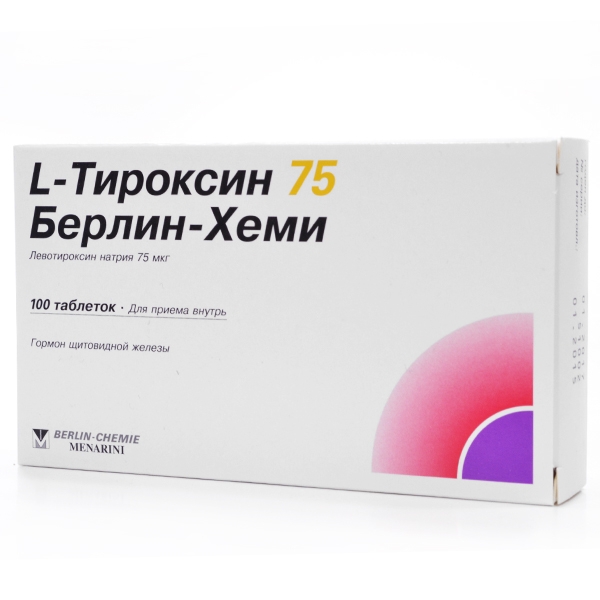 L-Тироксин 75 Берлин-Хеми табл. 75мкг №100