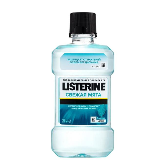 Листерин (Listerine) Ополаскиватель д/полости рта 500мл Свежая мята