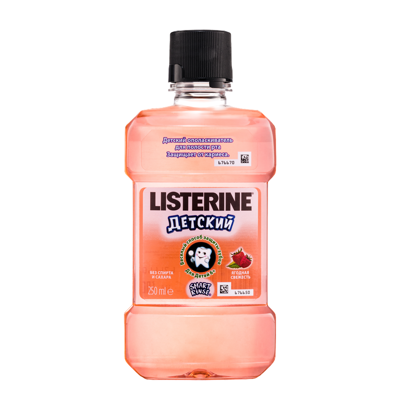 Листерин (Listerine) Smart Rinse Ополаскиватель д/полости рта д/детей 250мл ягодная свежесть