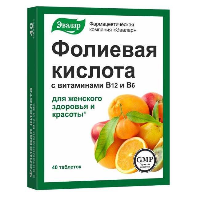 Фолиевая кислота с витаминами В12 и В6 таблетки 0.22г №40 Эвалар
