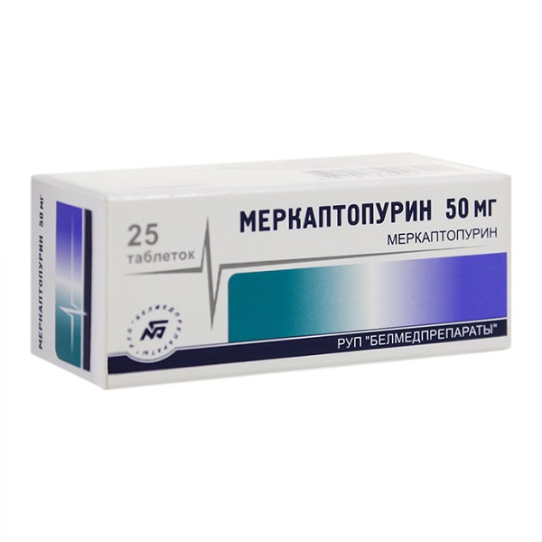 Меркаптопурин таблетки 50мг №25 Белмедпрепараты