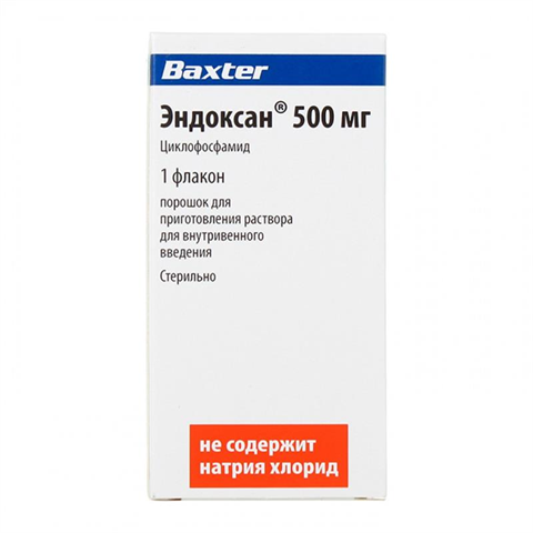 Эндоксан порошок для приготовления раствора для в/в введения 500мг флакон 50мл №1