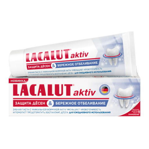 Лакалют (Lacalut) Activ з/паста 75мл защита десен и бережн отбел