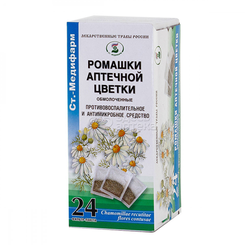 Ромашка Аптечная цветки фильтр-пак 1,5г №24 СТ-Медифарм АО