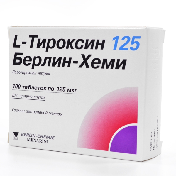 L-Тироксин 125 Берлин-Хеми таб. 125мкг №100