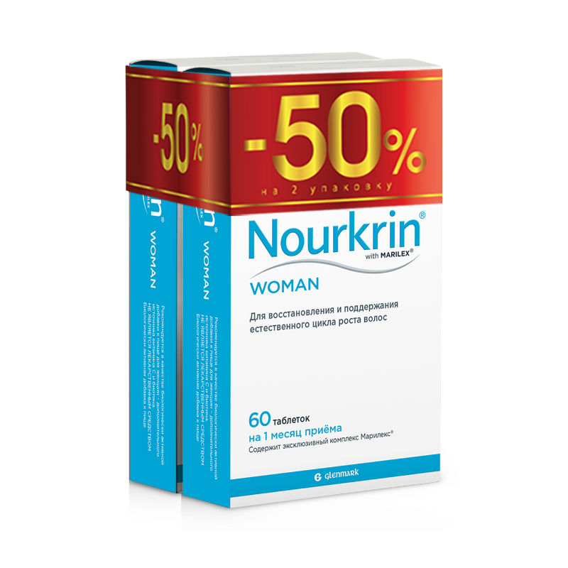 Нуркрин (Nourkrin) таблетки для женщин №60