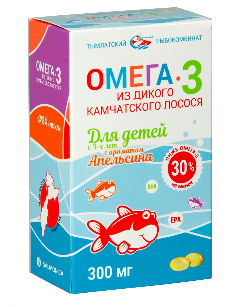 Омега-3 из дикого камчатского лосося д/детей с 3-х лет (апельсин) 300мг №84