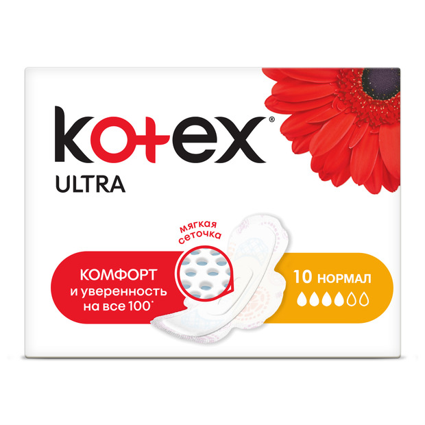 Котекс (Kotex) Ultra Soft Normal прокладки гигиен №10