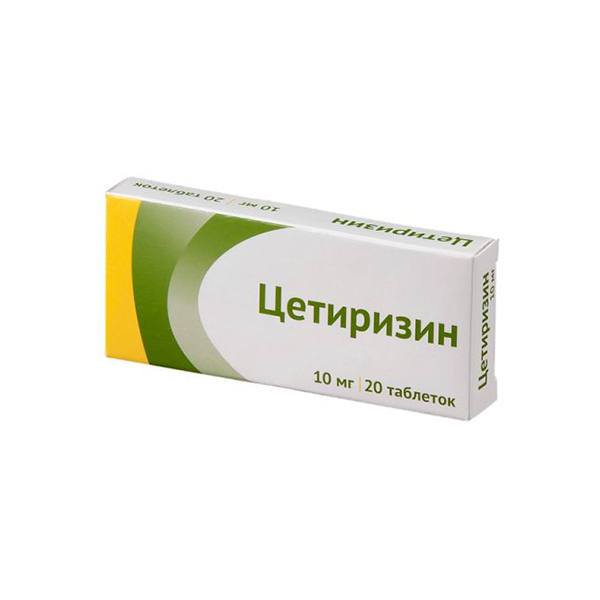 Цетиризин табл. п.п.о. 10мг №20 Озон ООО