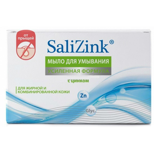 СалиЦинк (SaliZink) Мыло д/умывания д/жирн и комб кожи 100г цинк