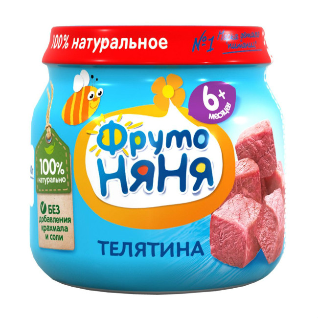 ФрутоНяНя Пюре Телятина 80г 6+мес