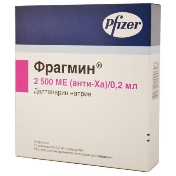 Фрагмин р-р д/ин 2500МЕ 0,2мл №10 Vetter Pharma-Fertigung GmbH& Co.KG