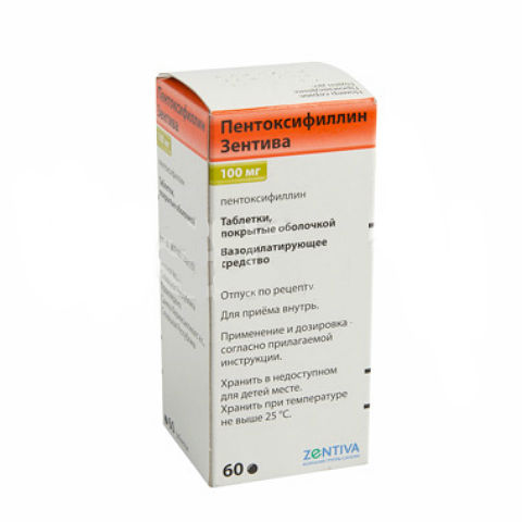 Пентоксифиллин-Зентива таблетки 100 мг 60 шт Зентива