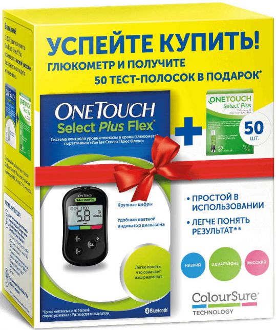 Ван Тач (One Touch) Select Plus Flex Глюкометр +тест-полоски №50