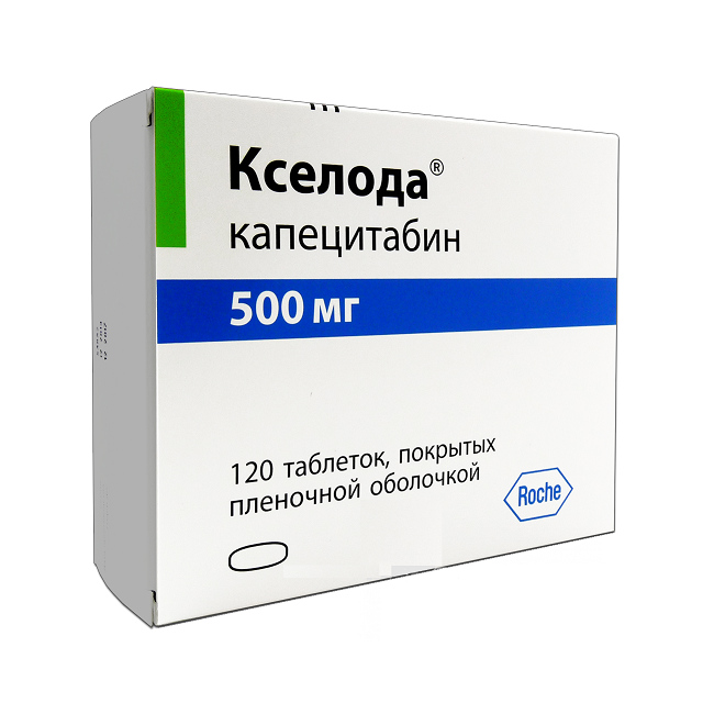 Кселода табл. п.п.о. 500 мг №120