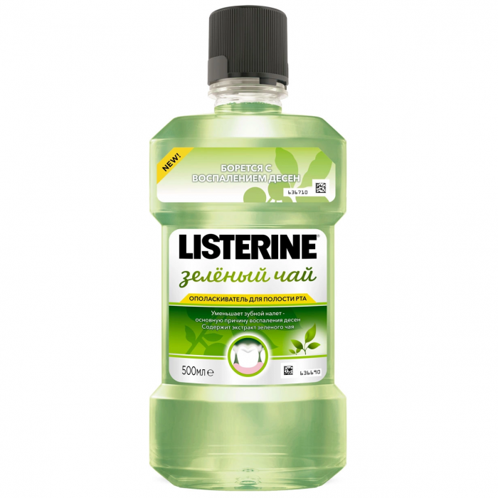 Листерин (Listerine) Ополаскиватель д/полости рта 500мл Зеленый чай