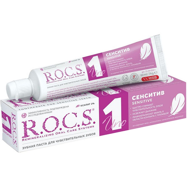 Рокс (R.O.C.S.) Uno Sensitive з/паста 74г д/чувствит зубов