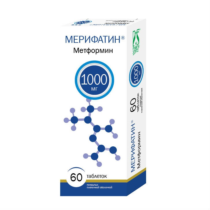 Мерифатин таблетки покрыт. плен. об. 1000 мг №60
