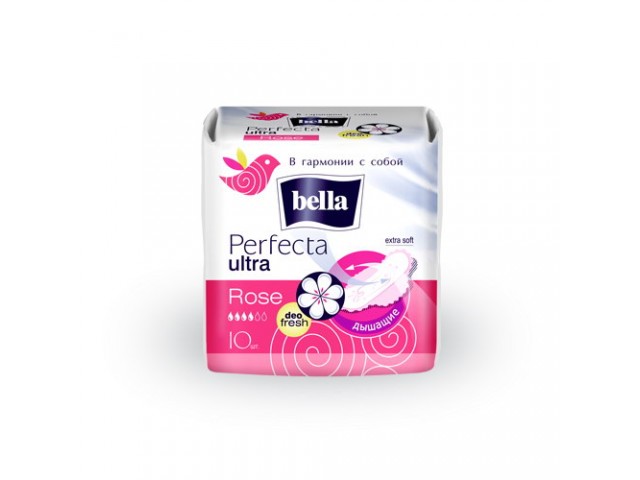 Белла (Bella) Perfecta Ultra Rose Deo Fresh прокладки гигиен №10