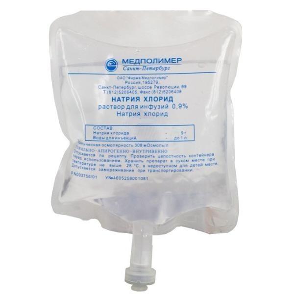 Натрия Хлорид раствор для инфузий конт. полимерный с 2 стер. портами 0.9% 1000мл Медполимер