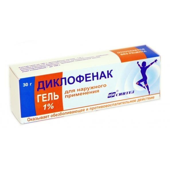 Диклофенак-АКОС гель д/наружн примен 1% туб 30г