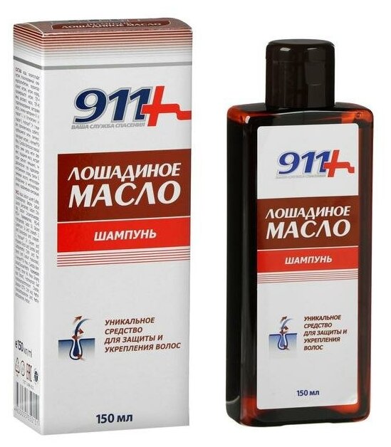 911 Лошадиное Масло шампунь 150мл д/всех типов волос
