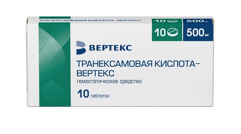 Транексамовая Кислота-Вертекс таблетки покрытые пленочной оболочкой 500мг №10