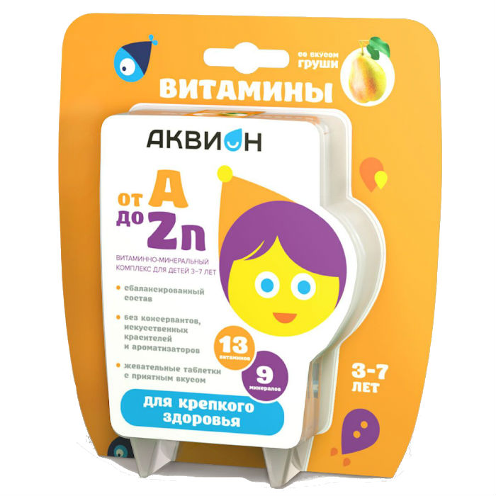 Аквион витаминно-минеральный комплекс от а до zn для детей 3-7 лет 30 шт Неизвестный производитель