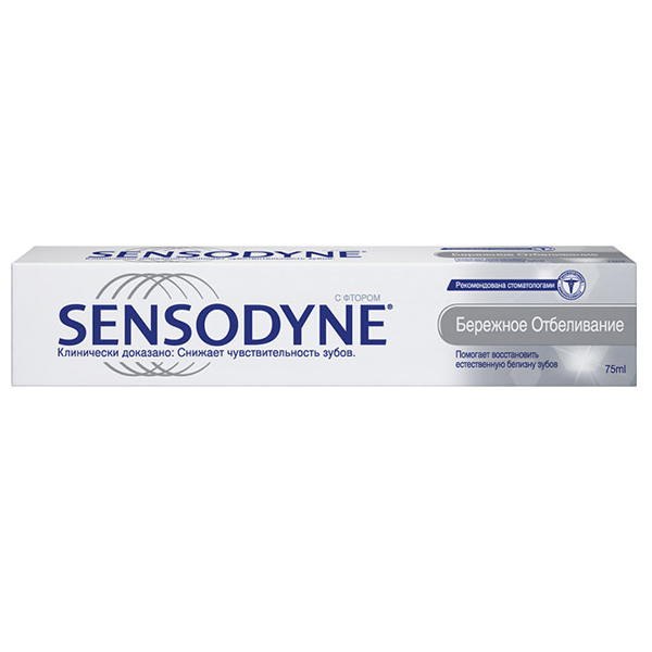 Сенсодин (Sensodyne) Бережное отбеливание з/паста 50мл